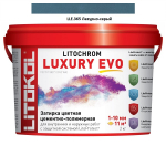 Затирка Litokol Litochrom Luxury Evo 1-10 LLE.365 Лазурно-серый 2 кг.