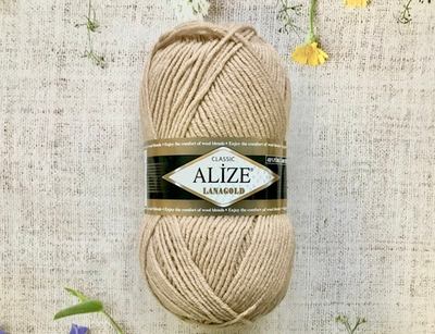 Пряжа ALIZE "Lana Gold Classic". 05 бежевый