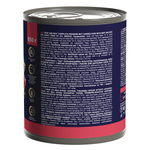 Консервы Брит Премиум By Nature с говядиной и рисом для взрослых собак всех пород 850 г