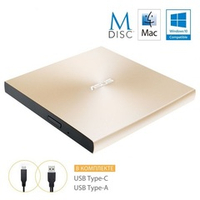 Внешний оптический привод DVD+-RW ASUS ZenDrive U9M, UltraSlim, золотой (SDRW-08U9M-U)