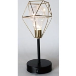 Светильник «ЛОФТ - Грани» 11,5*11,5*27,5 см, на батарейках (в комплект не входят)