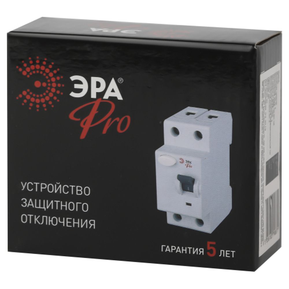 УЗО ЭРА PRO NO-902-153 ВД1-63S 2P 32А 100мА