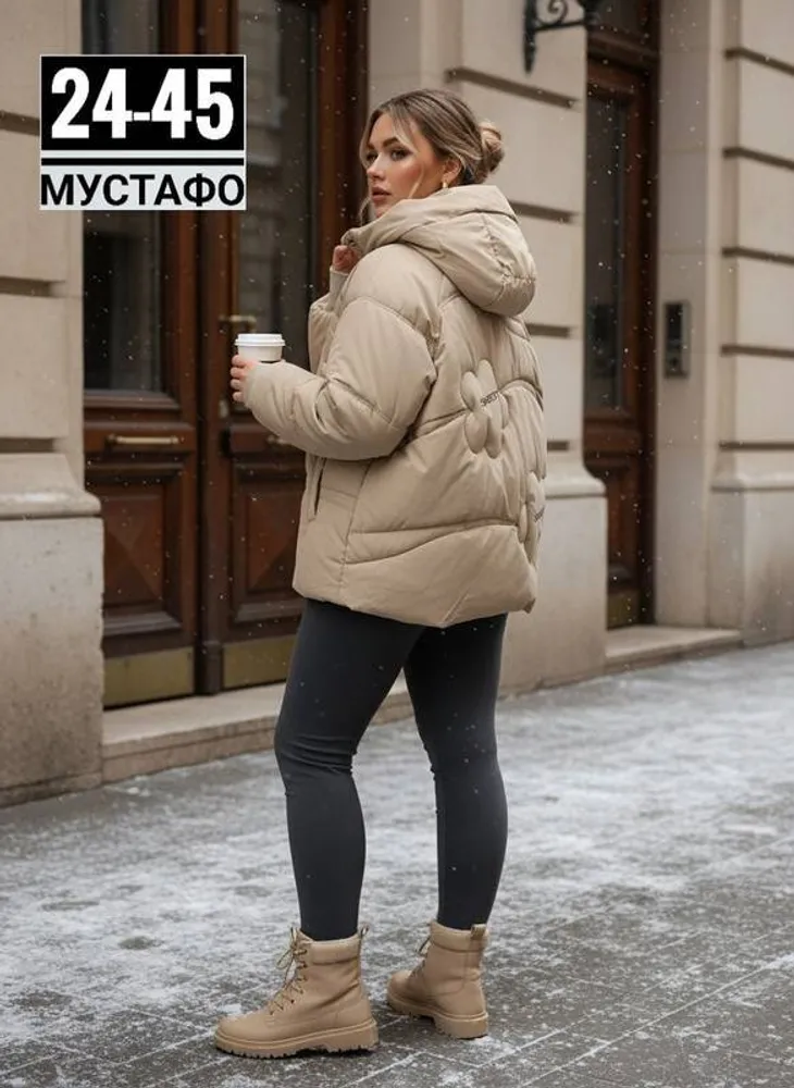 Куртка 2946839 Fabrika