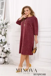 Платье 2480-марсала Minova