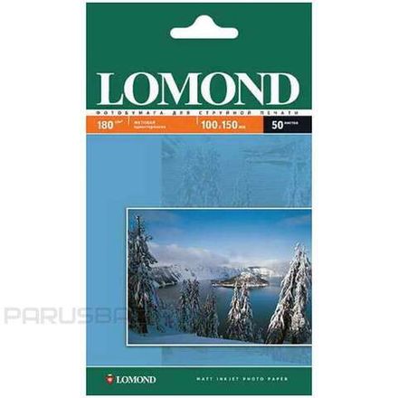 Фотобумага матовая А6, 100х150, 50л, Lomond, 180г/м2