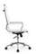 Кресло Хьюго RCH 6001-1SE Белый