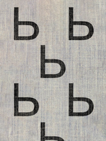 Деревянный штамп 333