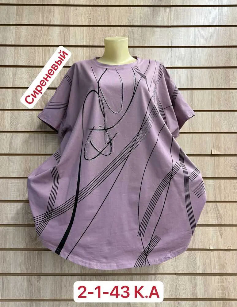 Футболка 413257 (1940217933) Fabrika