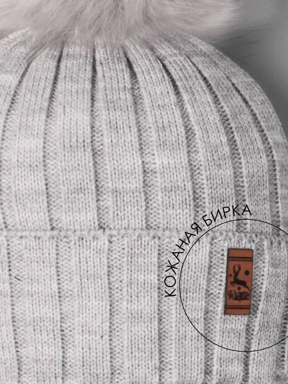 Шапка зимняя для мальчика на завязках и снуд