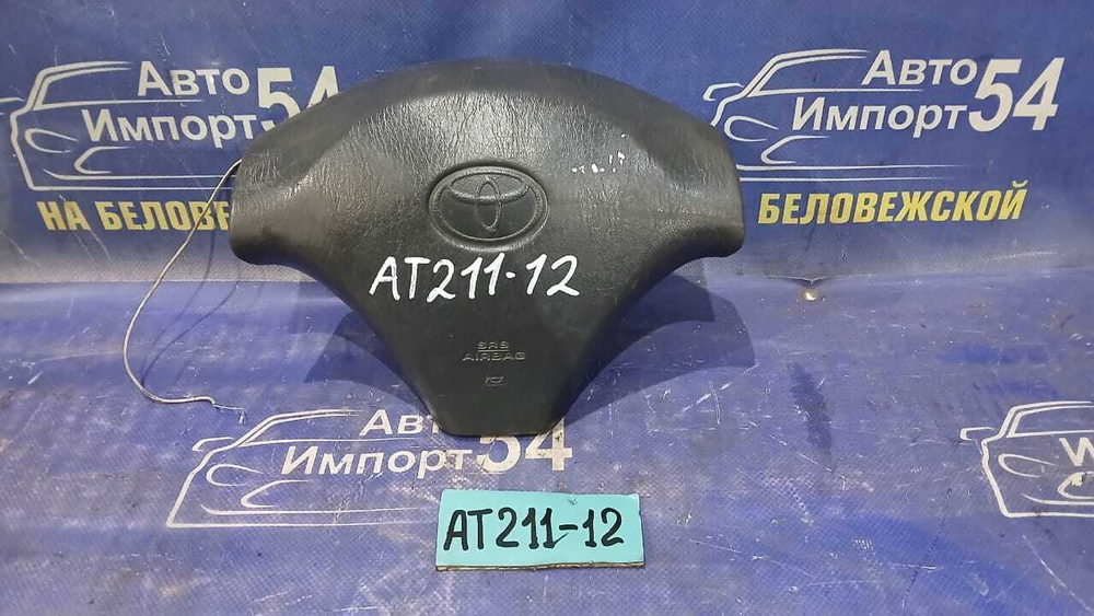 Подушка безопасности водительская TOYOTA CARINA 1998