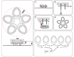Ambrella Потолочный светодиодный светильник с пультом Original FA4492