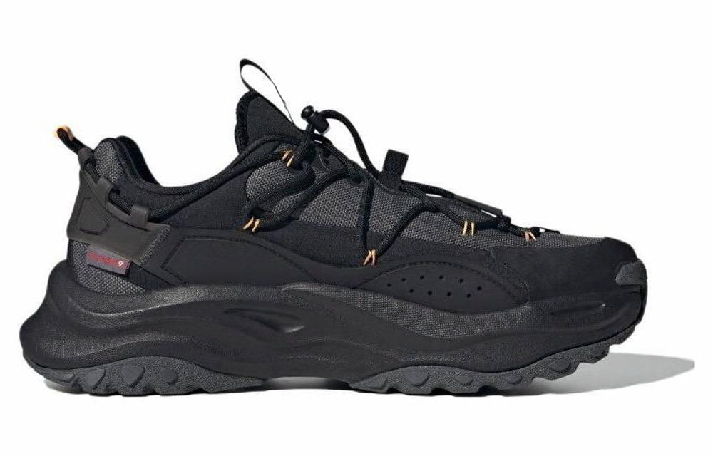 Кроссовки Adidas Maxxwavy