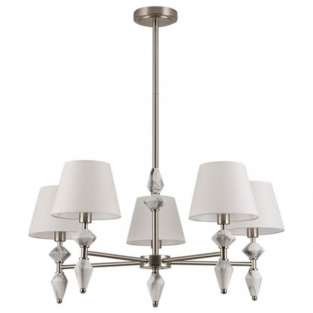 Люстра на штанге Lumion VERMONT 8274/5