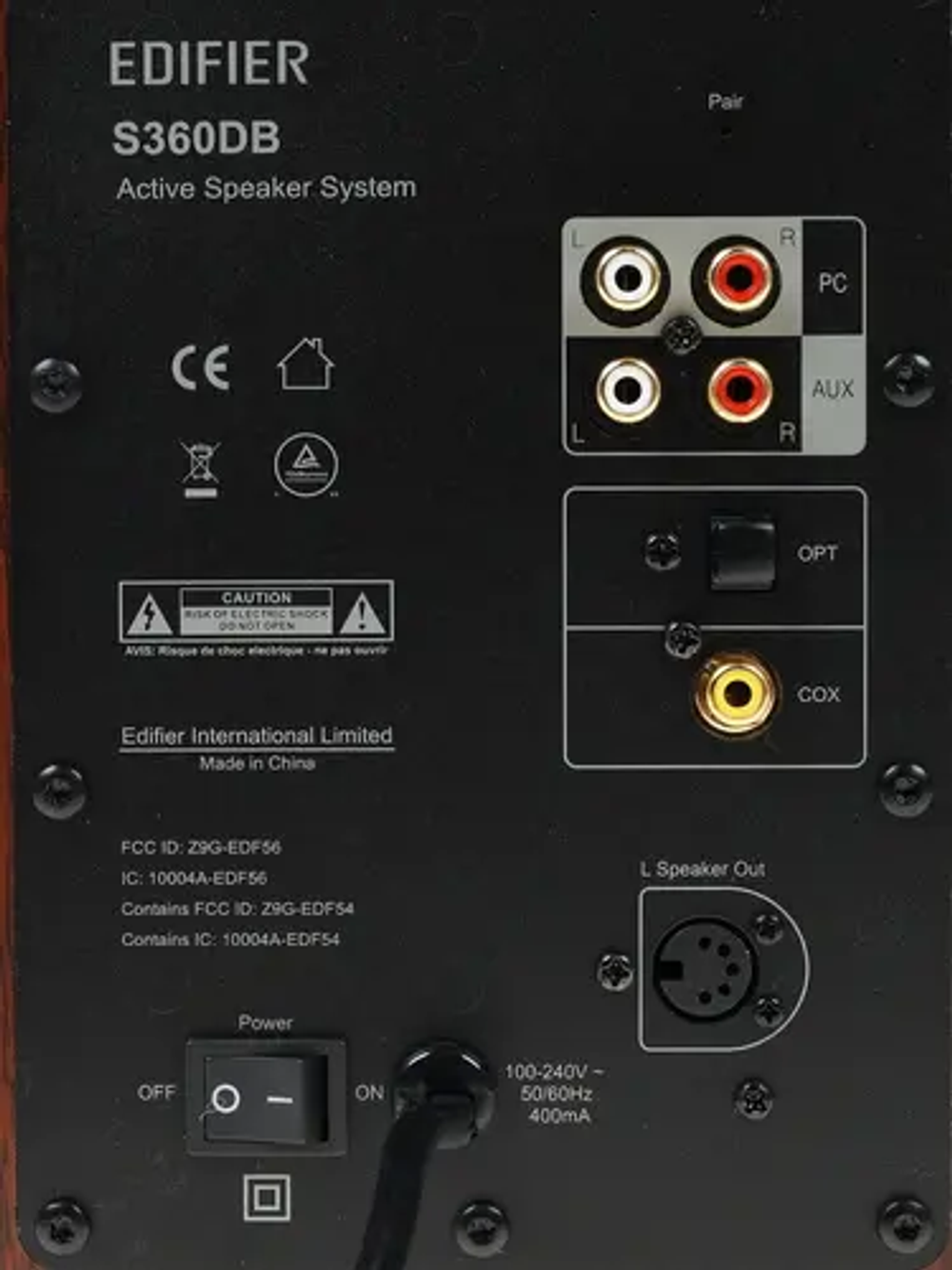 Компьютерная акустика 2.1 Edifier S360DB Brown