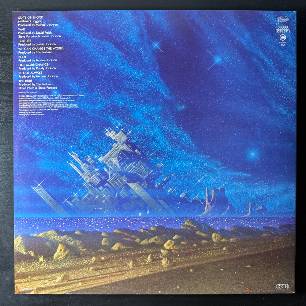 Jacksons - Victory (Голландия 1984г.)