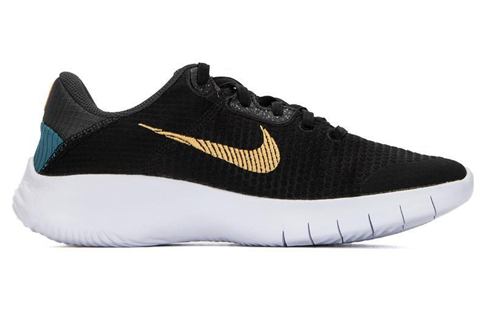 Кроссовки Nike Flex Experience Run 11 Next Nature (Женская размерная сетка)