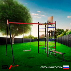 Уличный спортивно-игровой комплекс Sv Sport У3344КП1 (Брусья/Скамья/Деревянные/Подвесы на подш/Щит баскет/Сетка)