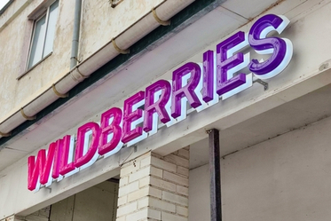 Роспотребнадзор вновь выиграл в суде у WildBerries