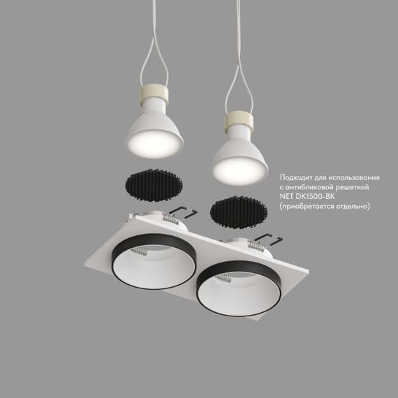 Встраиваемый светильник Denkirs Lemvik DK2422-BK