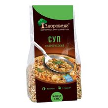Здороведа Суп старорусский из полбы и чечевицы 250 г 2 шт