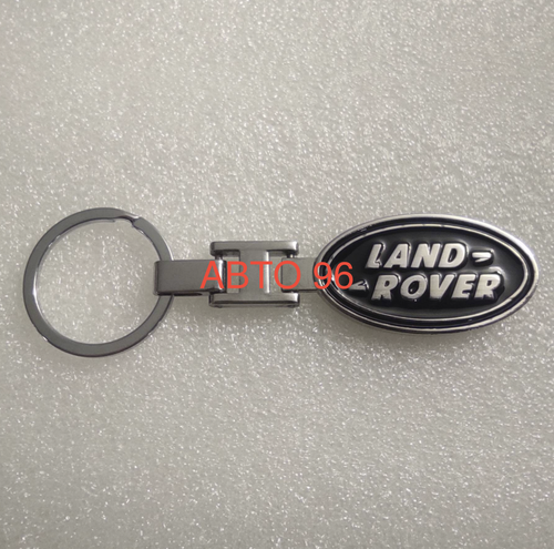 Брелок "Land Rover" металлический (1 шт.) Оптом