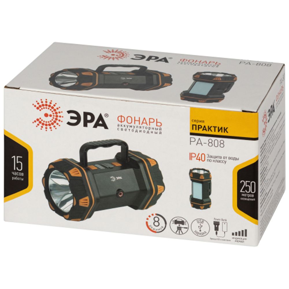 Светодиодный фонарь ЭРА Рабочие Практик PA-808 прожекторный аккумуляторный многофункциональный IP40 15W
