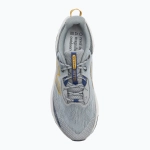 Кроссовки для бега New Balance Nitrel v6 slate grey