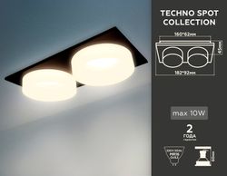 Ambrella Встраиваемый точечный светильник с акрилом Techno TN1319