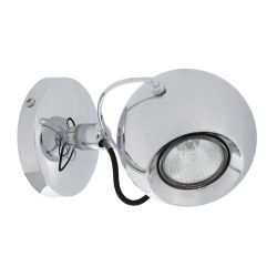 Citilux Сфера CL532511 Спот поворотный Хром