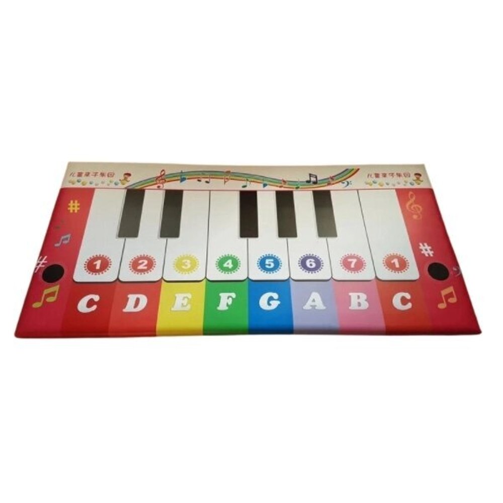 "Пианино большое"