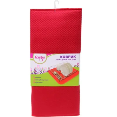 Коврик для сушки посуды 38*50см «Комфорт» красный
