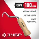 ЗУБР ручной скручиватель проволоки (23807)