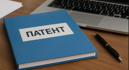 ИП на Патенте (ПСН) без работников. Стоимость услуг за месяц