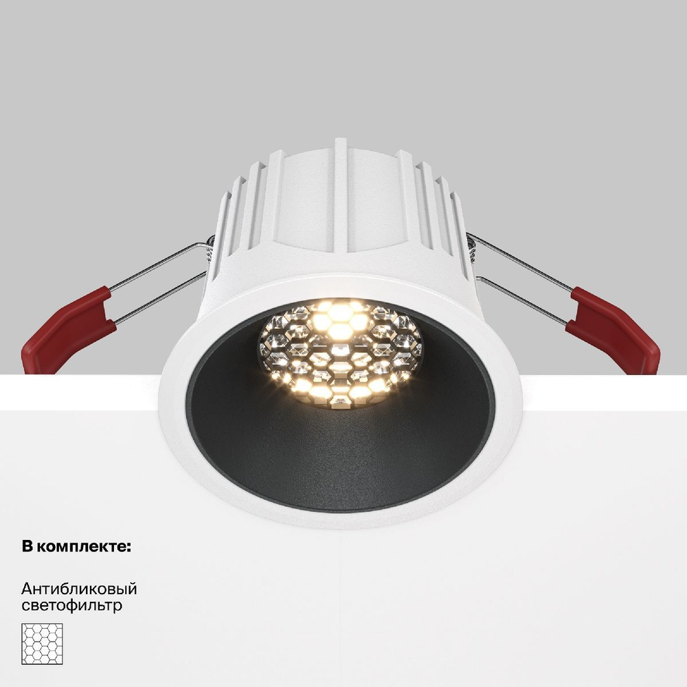 Встраиваемый светильник Maytoni Technical DL043-01-15W3K-RD-WB