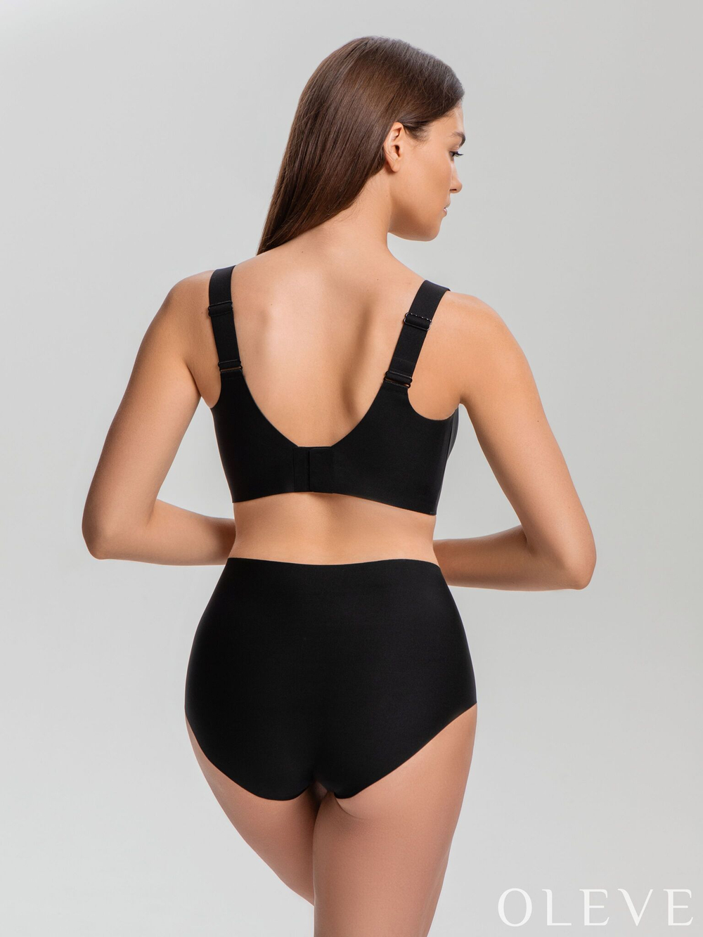 Бесшовный бюстгальтер Plus size