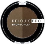 Тени для бровей Relouis PRO Brow Power тон 02