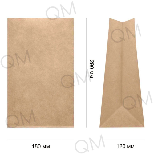 Крафт пакет с прямоугольным дном 180*120*290 мм 50 г/м2 бурый, 50шт/упак