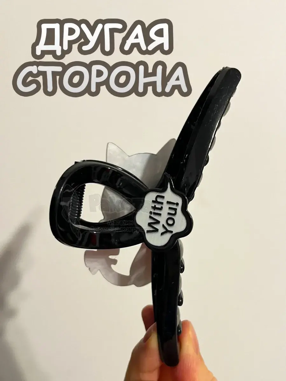 Заколка крабик краб для волос женский детский кот котик