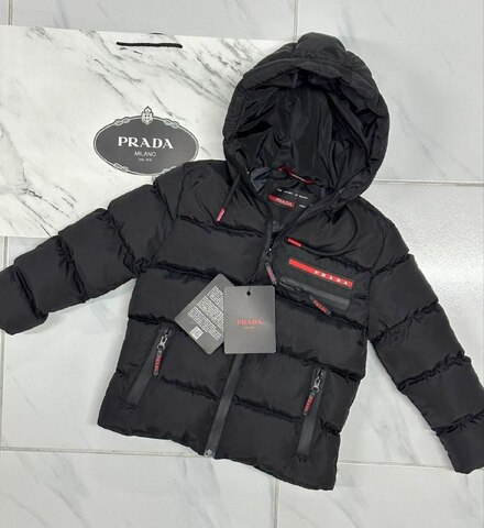 Детская куртка с капюшоном Prada
