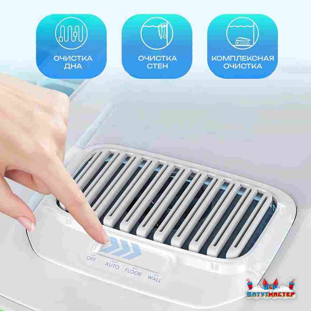 Робот-пылесос «AquaMaster» для очистки дна и стен бассейна до 250 м²