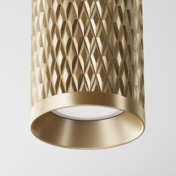 Потолочный светильник Maytoni Focus Design C036CL-01G