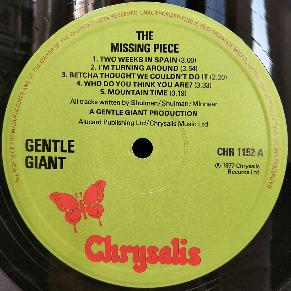 Gentle Giant / The Missing Piece (LP)