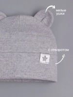 Шапка детская демисезонная на осень