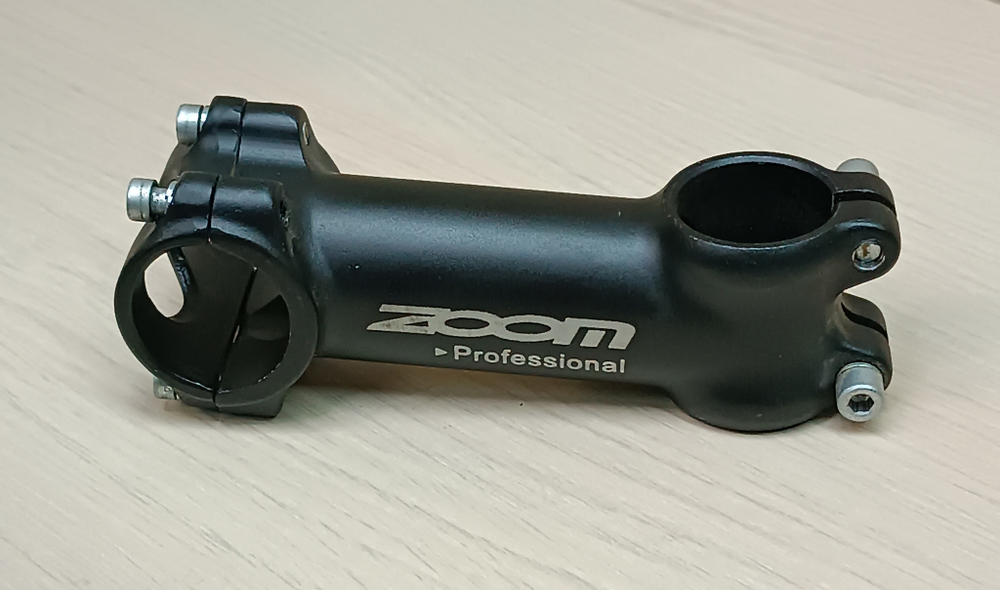 Вынос Zoom Professional