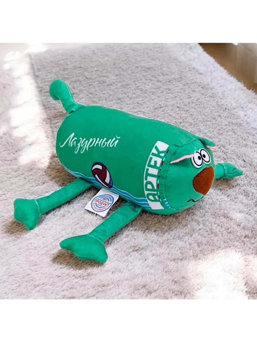 Мягкая игрушка Кот