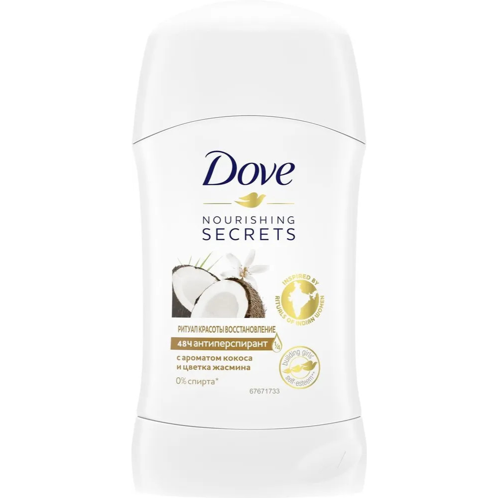 Дезодорант-антиперсперант Dove Coconut Стик 40 мл
