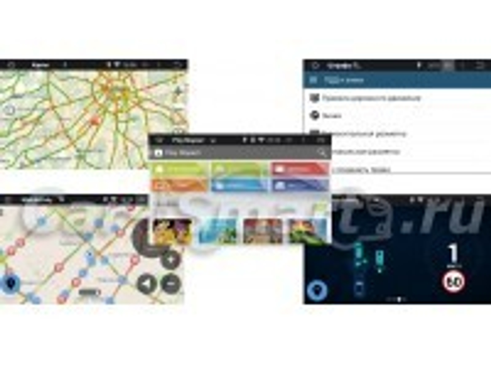 Магнитола для Peugeot 301, Citroen C-Elysee, 2013-2017 - Parafar PF991FHD на Android 13, 8-ядер, 2Гб+32Гб, CarPlay, 4G SIM-слот