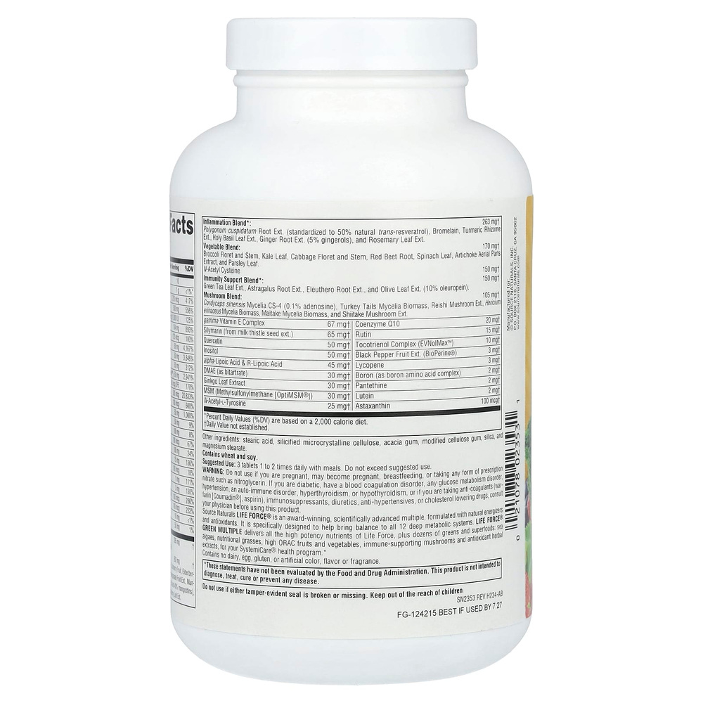 Source Naturals, Life Force®, Green Multiple, 180 таблеток