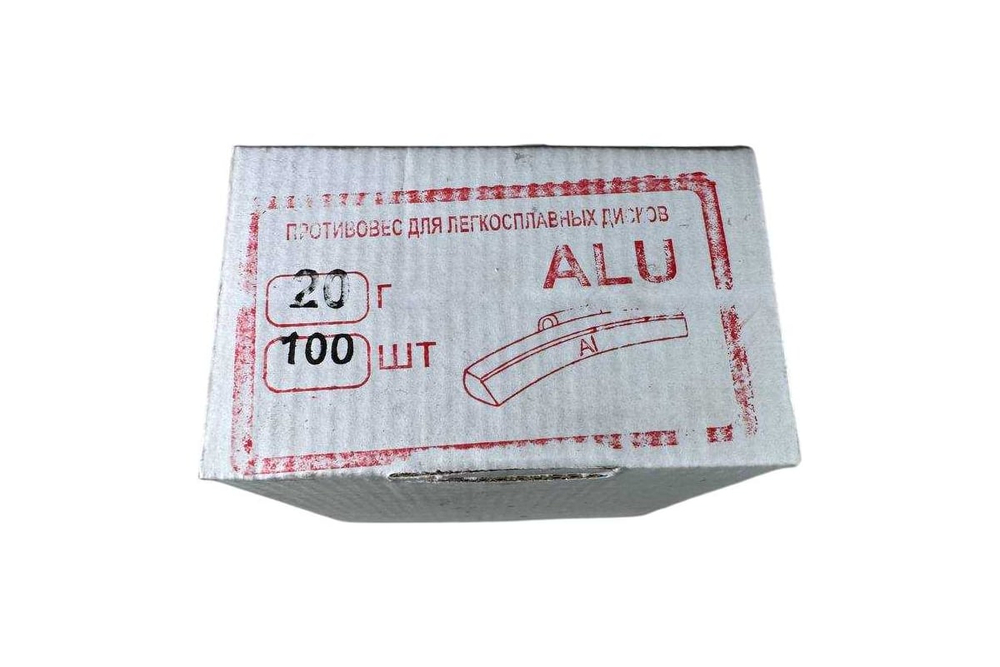 Набор грузов Great Wolf 20гр, для литых дисков, 100 штук GW-AL020