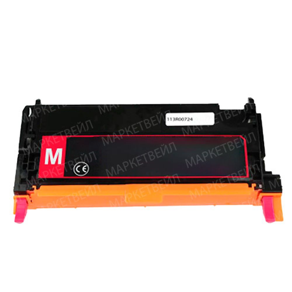 Картридж для Xerox 113R00724 Phaser 6180 6K Magenta White Box (Совместимый)